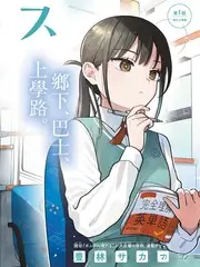 城市漫游记旅行人文综艺免费在线观看